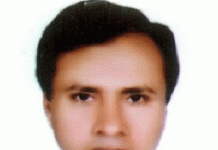 নির্বাহী পরিচালক পদে মোশাররফ হোসেন খান