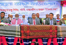 যমুনা ব্যাংক ফাউন্ডেশন-এর উদ্যোগে বিনামূল্যে চিকিৎসা সেবা