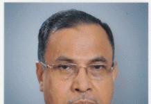 আলহাজ্ব মোহাম্মদ শামসুল আলম স্ট্যান্ডার্ড ব্যাংক লিমিটেড -এর ভাইস চেয়ারম্যান নির্বাচিত