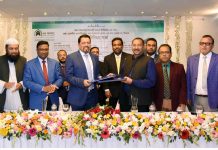 হজ্জ ব্যবস্থাপনা বিষয়ে হাব প্রতিনিধির সঙ্গে আল-আরাফাহ্ ইসলামী ব্যাংকের মতবিনিময় সভা অনুষ্ঠিত