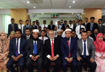 আল-আরাফাহ্ ইসলামী ব্যাংক লিমিটেড -এ ‘ব্যাংকিং লজ অ্যান্ড প্র্যাকটিসেস’ শীর্ষক প্রশিক্ষণ কর্মশালা উদ্বোধন