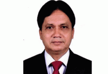 এক্সিম ব্যাংকের অতিরিক্ত ব্যবস্থাপনা পরিচালক হলেন মোহাম্মদ ফিরোজ হোসেন