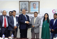 এফএসআইবিএল মোবাইল ফিন্যান্সিয়াল সার্ভিস ও ইন্টারনেট ব্যাংকিং এর মাধ্যমে ইউটিলিটি বিল সংগ্রহে ফার্স্ট সিকিউরিটি ইসলামী ব্যাংক ও এটুআই (এ্যাক্সেস টু ইনফরমেশন) এর মধ্যে চুক্তি স্বাক্ষর