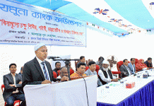 যমুনা ব্যাংক ফাউন্ডেশন-এর উদ্যোগে খুলনাতে বিনামূল্যে চিকিৎসা সেবা