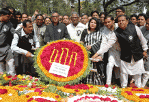 মহান শহীদ দিবস ও আন্তর্জাতিক মাতৃভাষা দিবস উপলক্ষে কেন্দ্রীয় শহীদ মিনারে জনতা ব্যাংকের পুষ্পস্তবক অর্পন