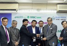 বিল পরিশোধে ঢাকা ওয়াসার সঙ্গে এনআরবিসি ব্যাংকের চুক্তি নবায়ন