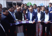 উদ্বোধন হলো পাঁচ দিনব্যাপী রিহ্যাব ফেয়ার ২০১৯