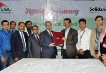 সোশ্যাল ইসলামী ব্যাংক লিমিটেড এর সাথে সলিডারিড্যাড নেটওয়ার্ক, এশিয়ার সমঝোতা চুক্তি স্বাক্ষর