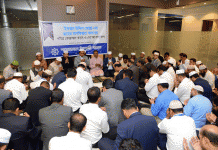 শাহ্জালাল ইসলামী ব্যাংকের চেয়ারম্যান আক্কাচ উদ্দিন মোল্লা’র পুত্র মরহুম ইকরাম উদ্দিন মোল্লার আত্মার মাগফেরাত কামনায় পবিত্র কোরআন খতম ও দো’য়া মাহফিলের আয়োজন