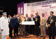 নতুন নারী উদ্যোক্তাদের এসএমই চেক হস্তান্তর করলো আল-আরাফাহ্ ইসলামী ব্যাংক