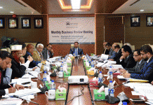 আল-আরাফাহ্ ইসলামী ব্যাংক লিমিটেড এর মাসিক ব্যবসা পর্যালোচনা সভা অনুষ্ঠিত