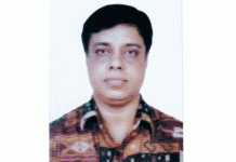 সোনালী ব্যাংকের নতুন জিএম মল্লিক আব্দুল্লাহ-আল-মামুন