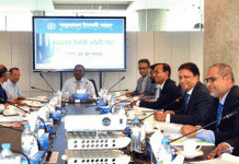 শাহ্জালাল ইসলামী ব্যাংকের নির্বাহী কমিটির ৭৬৯তম সভা অনুষ্ঠিত