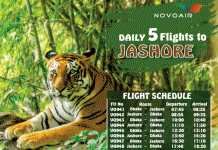 অভ্যন্তরীণ রুটে নভোএয়ার এর ফ্লাইট বৃদ্ধি