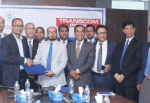 শাহ্জালাল ইসলামী ব্যাংক লিমিটেড ও ট্রান্সকম ইলেকট্রনিক্স লিমিটেড এর মধ্যে সমঝোতা চুক্তি (এমওইউ) স্বাক্ষরিত
