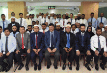 আল-আরাফাহ্ ইসলামী ব্যাংক লিমিটেড -এ ‘ক্যাপাসিটি ডেভেলপমেন্ট অব জেনারেল কনকারেন্ট অডিটরস’ শীর্ষক প্রশিক্ষণ কর্মশালা অনুষ্ঠিত