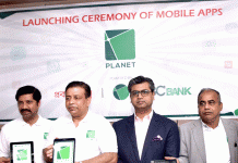 ‘এনআরবিসি প্লানেট ’মোবাইল অ্যাপ নিয়ে এল এনআরবিসি ব্যাংক