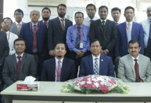 স্ট্যান্ডার্ড ব্যাংক ট্রেনিং ইনস্টিটিউটে “ইন্টার্নাল ক্রেডিট রিস্ক রেটিং সিস্টেম” শীর্ষক প্রশিক্ষণ অনুষ্ঠিত