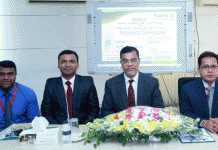 স্ট্যান্ডার্ড ব্যাংক ট্রেনিং ইনস্টিটিউটে “মানিলন্ডারিং ও সন্ত্রাসে অর্থায়ন প্রতিরোধ” শীর্ষক প্রশিক্ষণ কর্মশালা