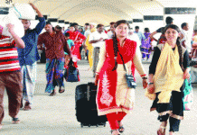 টানা ৯ দিনের ছুটি নিয়ে আসছে কোরবানির ঈদ