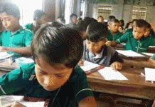 প্রাথমিক সমাপনী পরীক্ষাতেও জিপিএ-৫ থাকছে না