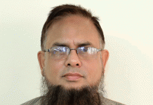 মেশকাত আহমেদ চৌধুরী জনতা ব্যাংকের নতুন পরিচালক