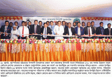 চট্টগ্রামের চাম্বলে আল-আরাফাহ্ ইসলামী ব্যাংকের ১৭০তম শাখার শুভ উদ্বোধন