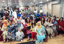 ডিপিএস-এসটিএস স্কুল অভিভাবক ফোরামের প্রথম সাধারণ সভা