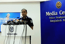 গুজব ছড়ানোয় বন্ধ করে দেওয়া হচ্ছে কিছু নিউজ পোর্টাল, ফেসবুক পেজ ও ইউটিউব লিংক