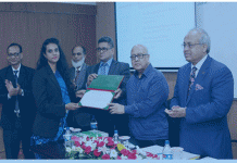 অগ্রণী ব্যাংকের প্রবেশনারী অফিসারদের বুনিয়াদী কোর্সের সনদপত্র বিতরণ