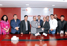 ইউনাইটেড কমার্শিয়াল ব্যাংক লিমিটেড এবং নভোএয়ারের মধ্যে চুক্তি স্বাক্ষর