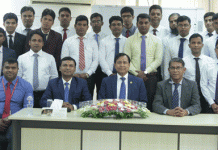স্ট্যান্ডার্ড ব্যাংক ট্রেনিং ইনস্টিটিউটে “ইন্ডাক্শন ট্রেনিং” শীর্ষক প্রশিক্ষণ