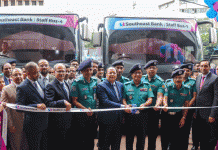 সাউথইস্ট ব্যাংক কর্মকর্তাদের জন্য বাস সেবার উদ্বোধন