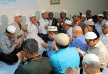 জনতা ব্যাংক লিমিটেড এ মাননীয় প্রধানমন্ত্রীর জন্মদিন উপলক্ষ্যে মিলাদ মাহফিল অনুষ্ঠিত