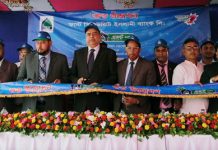 ঝিনাইদাহ জেলার শৈলকূপার শেখপাড়া বাজারে ফার্স্ট সিকিউরিটি ইসলামী ব্যাংকের এজেন্ট ব্যাংকিং আউটলেট এর শুভ উদ্বোধন
