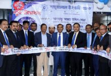 শাহ্জালাল ইসলামী ব্যাংক মতিঝিলে ব্যাংকিং বুথ চালু করেছে