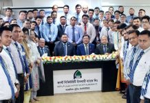 ফার্স্ট সিকিউরিটি ইসলামী ব্যাংকের ‘ইনফরমেশন এন্ড কমিউনিকেশন টেকনোলজি এন্ড অলটারনেটিভ ডেলিভারী চ্যানেল’ বিষয়ক প্রশিক্ষণ কর্মসূচি অনুষ্ঠিত