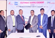 সিটি ব্যাংক ও ইউএস-বাংলা এয়ারলাইন্সের মধ্যে চুক্তি স্বাক্ষর