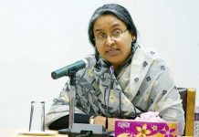 আগামী ১৫ নভেম্বর পর্যন্ত সব কোচিং সেন্টার বন্ধ