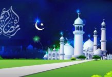 আগামী ১০ নভেম্বর পবিত্র ঈদে মিলাদুন্নবী