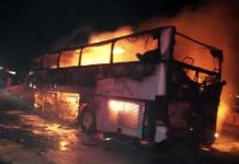 সৌদিতে ওমরাহ যাত্রীবাহী বাসে আগুন লেগে ৩৫ জন নিহত