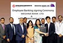মেঘনা ব্যাংক লিমিটেড এবং নিপ্পন এক্সপ্রেস বিডি লিমিটেডের মধ্যে এমপ্লয়ি ব্যাংকিং চুক্তি স্বাক্ষর