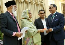 বঙ্গবন্ধু মেমোরিয়াল ট্রাস্ট-কে এমটিবি’র ৫ কোটি টাকা হস্তান্তর
