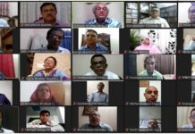 অগ্রণী ব্যাংক ঢাকা সার্কেল-২ এর অঞ্চল প্রধানদের সাথে ব্যবস্থাপনা পরিচালক মোহম্মদ শামস-উল ইসলাম এর ভার্চুয়াল মিটিং