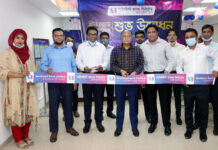 সাউথইস্ট ব্যাংকের গ্রীন রোড উপশাখার উদ্বোধন