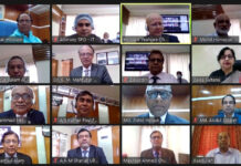 জনতা ব্যাংকের ১৩তম বার্ষিক সাধারণ সভা ভার্চুয়ালি অনুষ্ঠিত