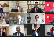 ডিজিটাল প্ল্যাটফর্মে সিটি ব্যাংকের ৩৭তম বার্ষিক সাধারণ সভা অনুষ্ঠিত