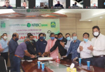 এনআরবিসি ব্যাংক চালু করেছে ‘প্লানেট প্লাস’-ওয়েব বেইজড কর্পোরেট ব্যাংকিং সার্ভিস