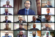 ইসলামী ব্যাংকের রাজশাহী জোনের ভার্চুয়্যাল ব্যবসায় উন্নয়ন সম্মেলন অনুষ্ঠিত