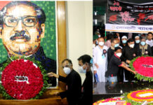 জাতীয় শোক দিবসে সোনালী ব্যাংকের বিভিন্ন কর্মসূচি পালন